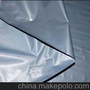 廠家直銷 產(chǎn)品穩(wěn)定性好 耐高溫、耐老化 地暖鋁箔反射膜圖片,廠家直銷 產(chǎn)品穩(wěn)定性好 耐高溫、耐老化 地暖鋁箔反射膜圖片大全,上海聯(lián)賽涂膜科技-