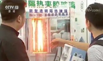 中國再放高科技成果，涂膜科技引矚目